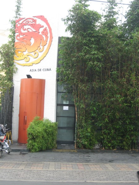 ASIA DE CUBA 1