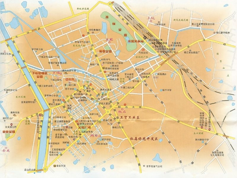 changping