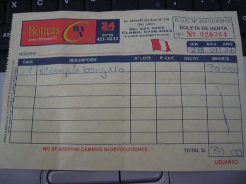 RECEIPT