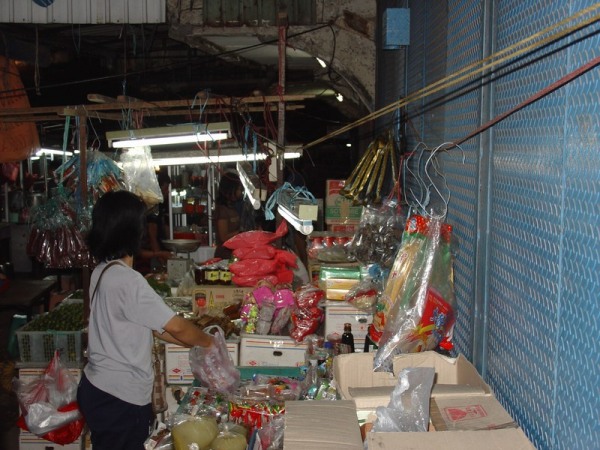 Eating venue 1