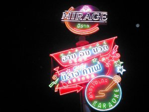 Mirage1