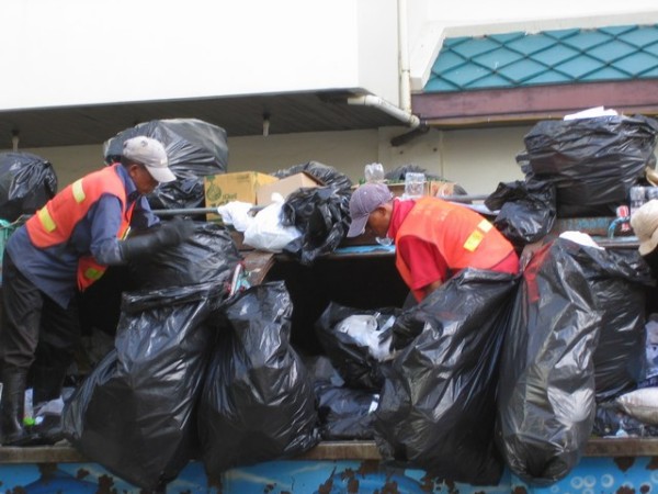 garbage