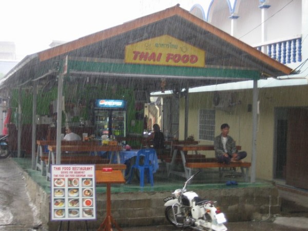 BFASTNOOK