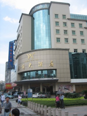 IMAGE 3