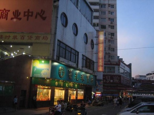 IMAGE 7