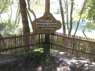 cambo killing fields