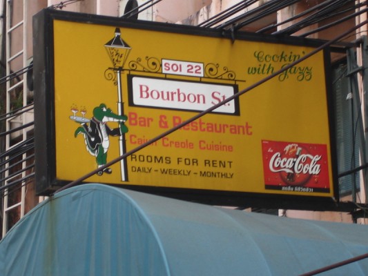 Bourbon Street Cajun food in Suk soi 22