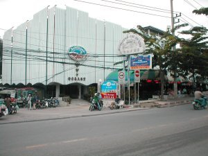 SabaiLand