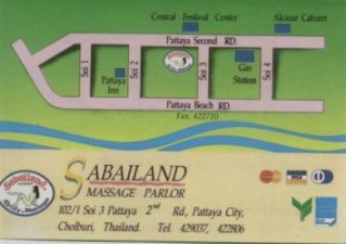 SabaiLand Card