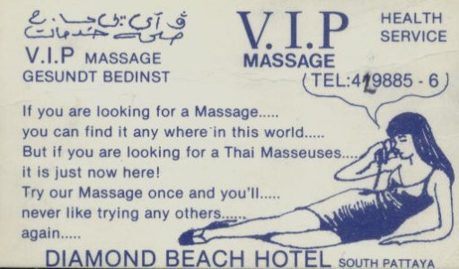 VIP Card