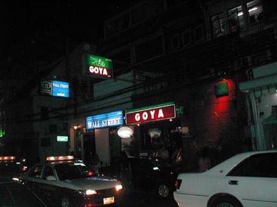Goya