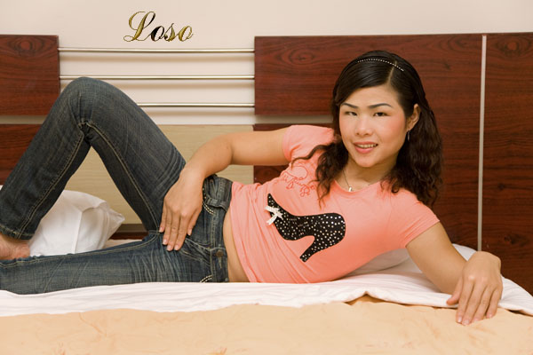 Lieu 7