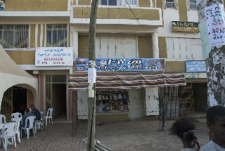ruralhotel