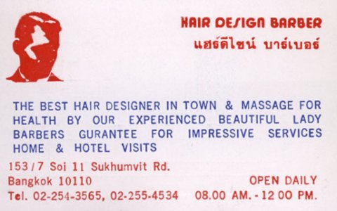 barber
