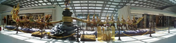 Suvarnabhumi display
