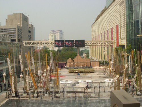 Siam Square