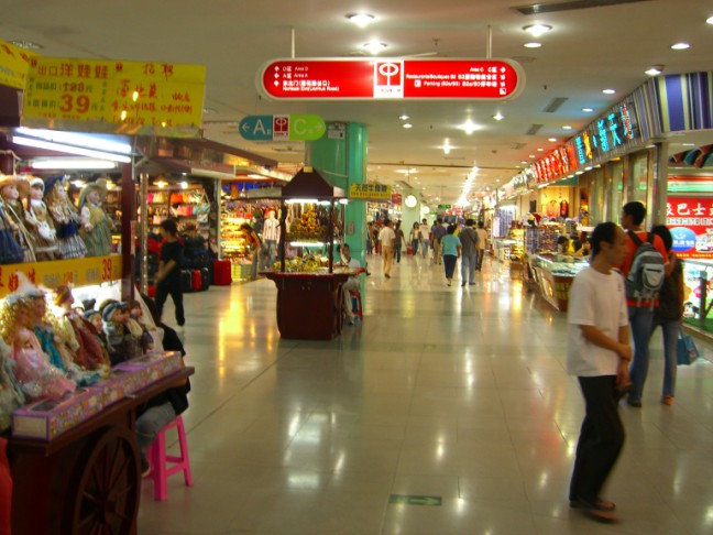 Pic 2. Route to Lianhua Rd.
