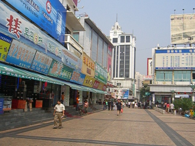 Beginning of LHL Rd.