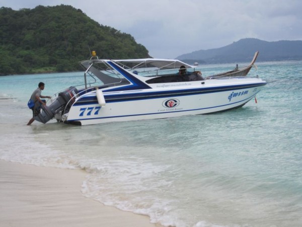 speedboat