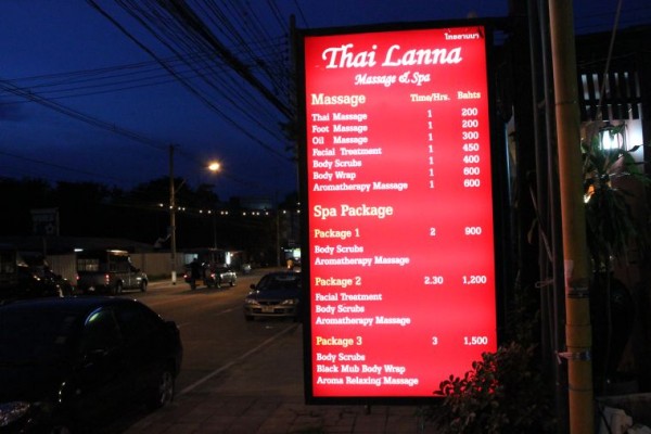 massage prices