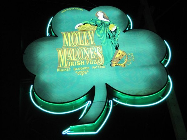 pub sign
