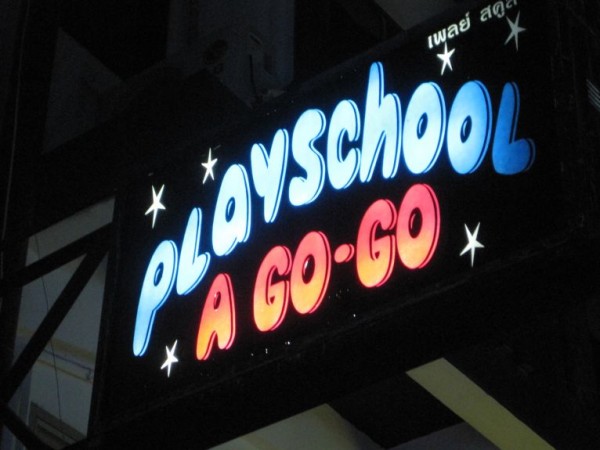 playschool