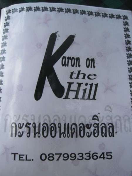 karon on the hill