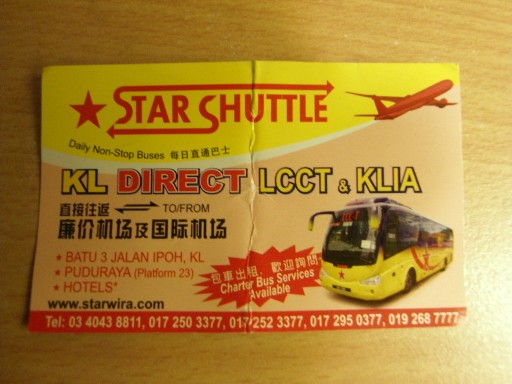 KL shuttle info