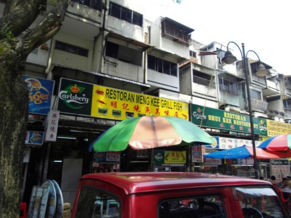 Jalan Alor 2