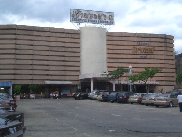 -chaophya2 1-