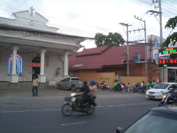 Sabai Room