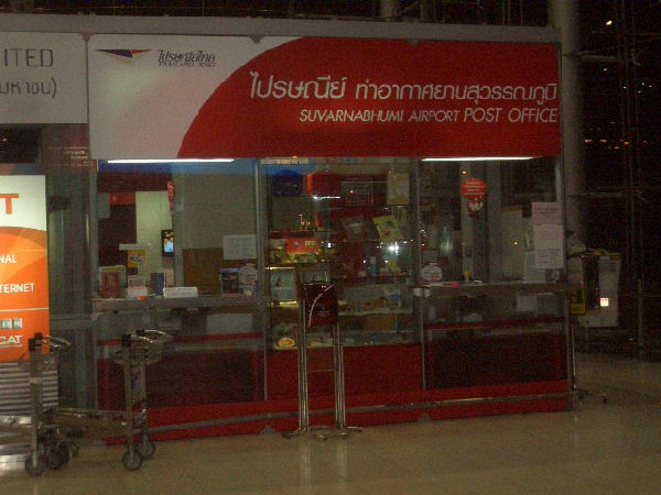 -dept8-