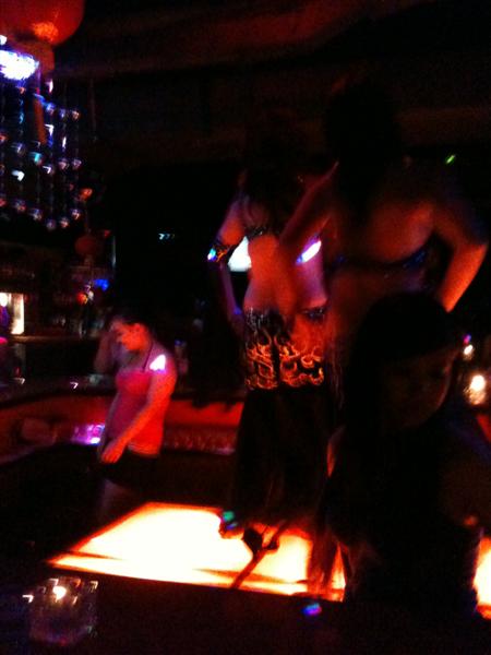 -Bar-