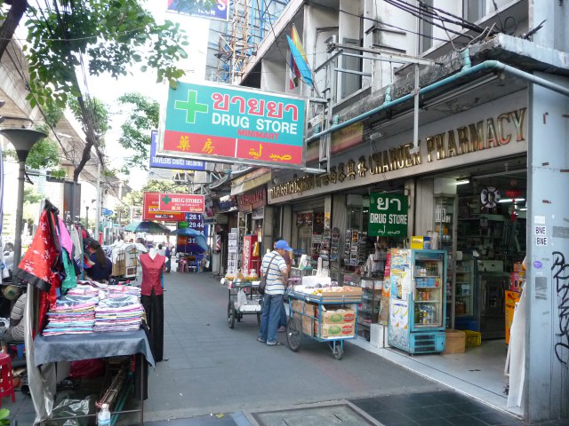 pharmacy