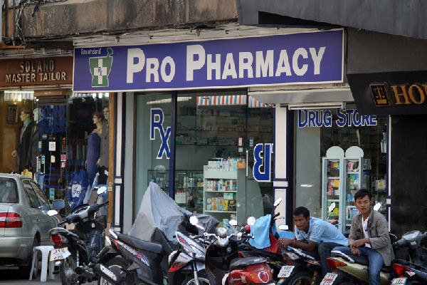 pharmacy