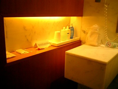 -My Image-