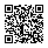 French offline translator