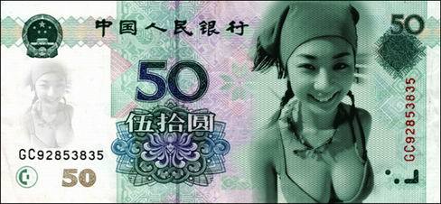 50