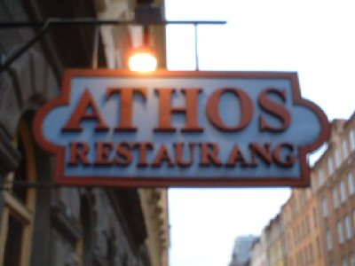 Athos