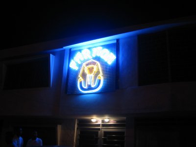 Faraon