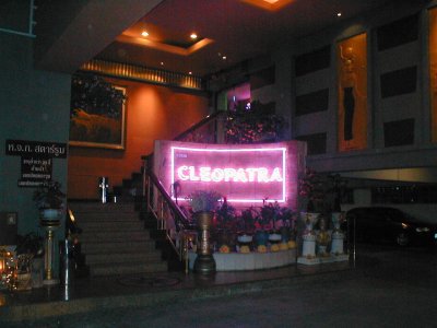 New Cleopatra