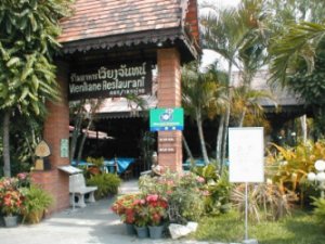 Vientiane