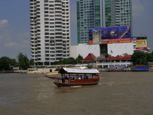 River