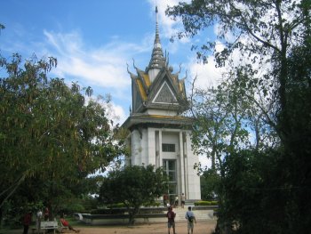 Killing fields
