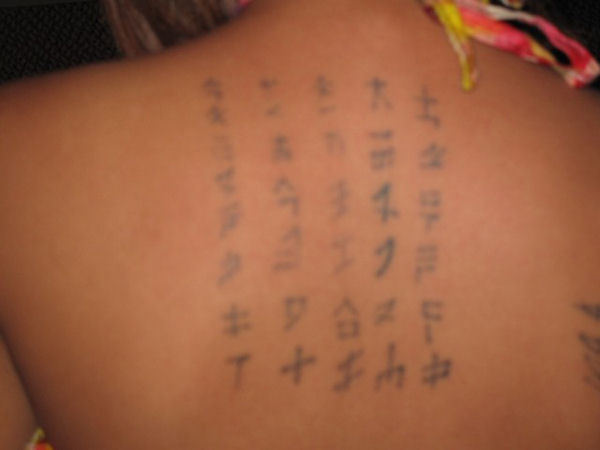 Tattoo