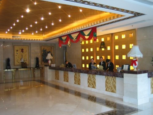 3-star Fu Hao Hotel's reception
