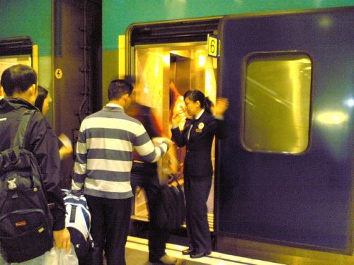 KCR passengers boarding