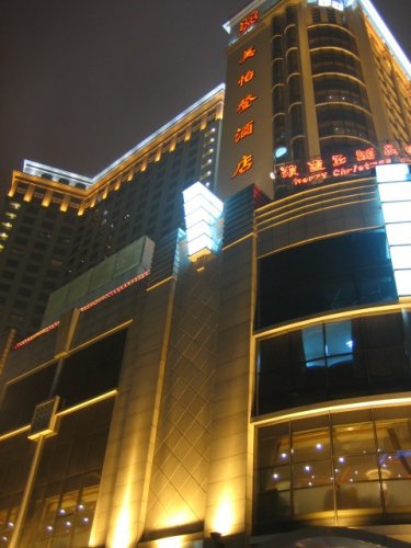 Miraton Hotel by night 1