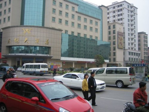Virgin Hotel by day 1