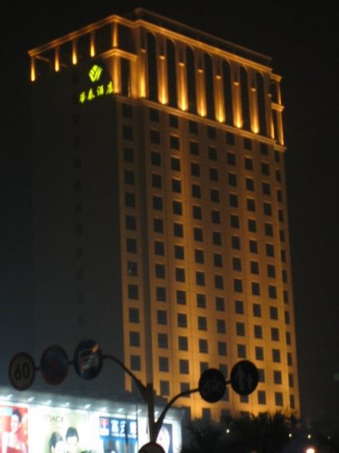 Walter Hotel
